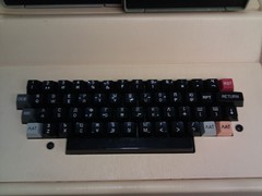 Bulgarian keyboard