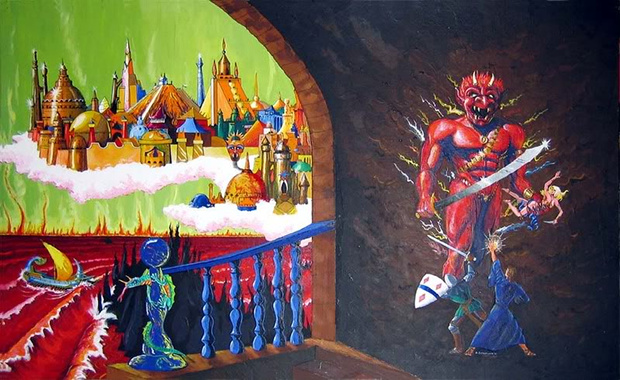 Dungeon Master's Guide cover
  painting