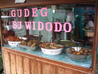 gudeg restaurant