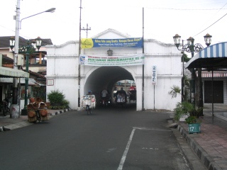 southern palace gate