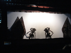 Sono Budoyo wayang kulit (front)